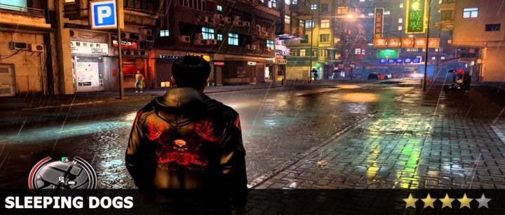 Sleeping Dogs Reviews