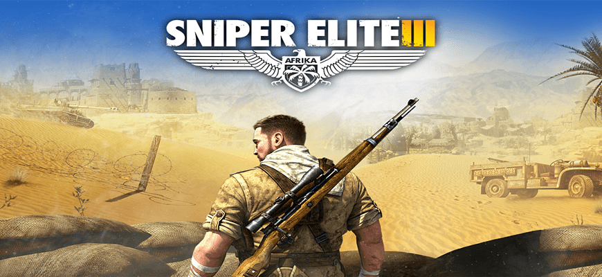 Sniper Elite 3
