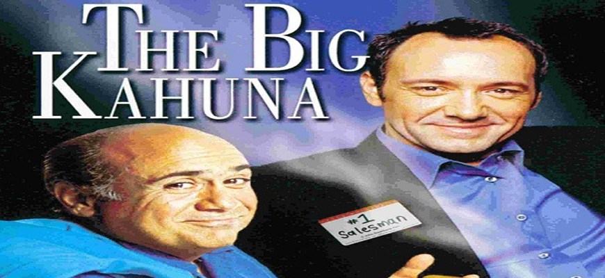 The Big Kahuna