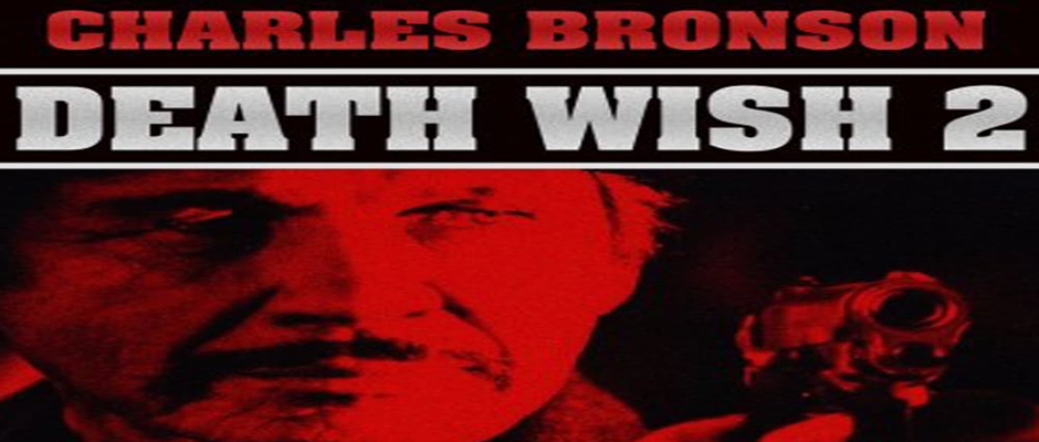 Death Wish 2