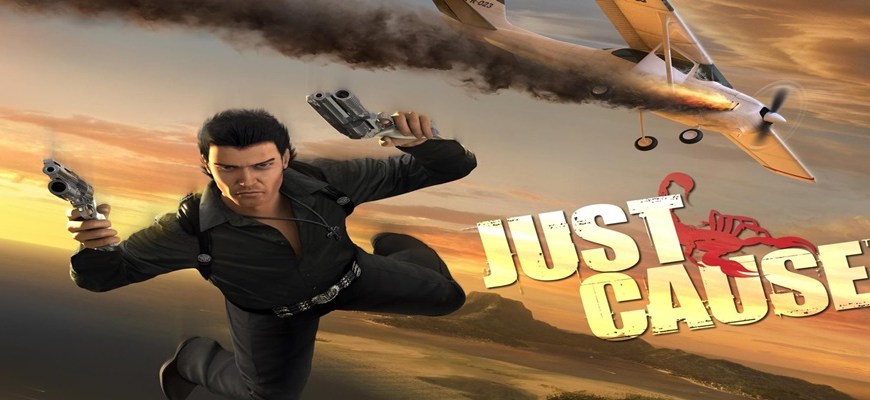 Just Cause featured