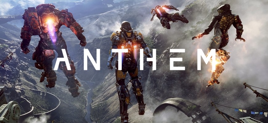 Anthem BioWare game